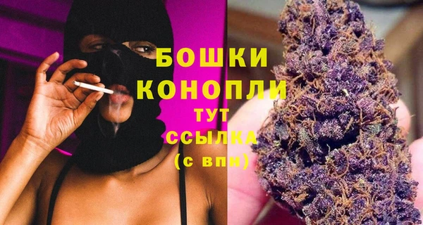 не бодяженный Лагань