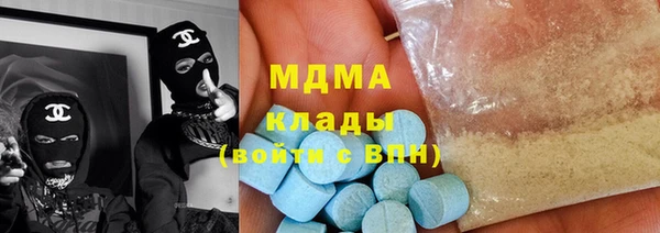 не бодяженный Лагань