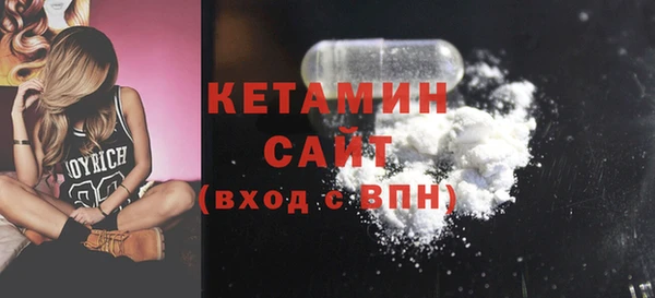 таблы Лабытнанги