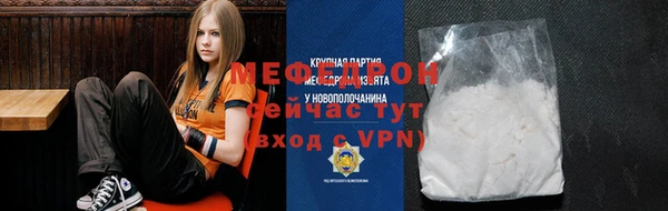 не бодяженный Лагань