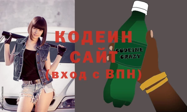 таблы Лабытнанги