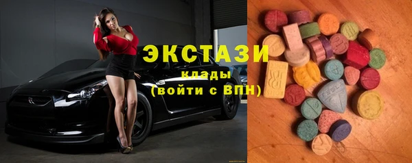 скорость Липки