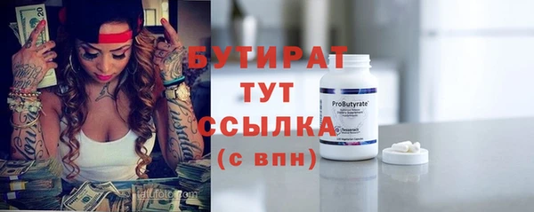 скорость Липки