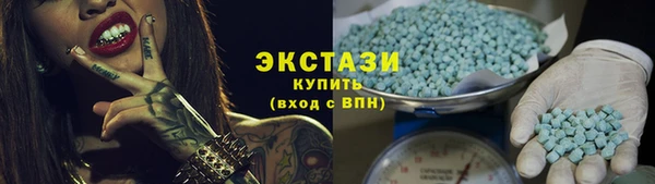 мдпв Лиски