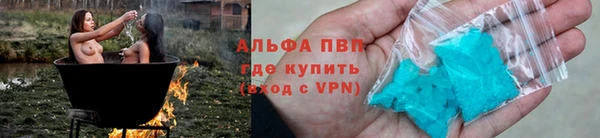 скорость Липки
