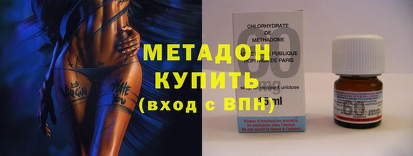 скорость Липки