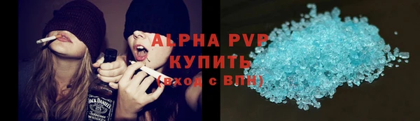 таблы Лабытнанги