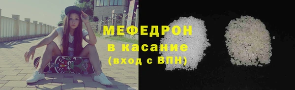 не бодяженный Лагань