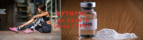 скорость Липки