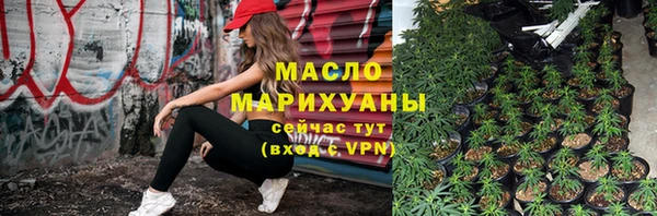 таблы Лабытнанги