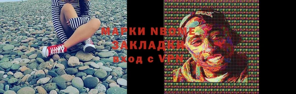 не бодяженный Лагань
