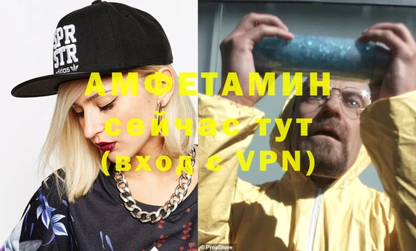таблы Лабытнанги