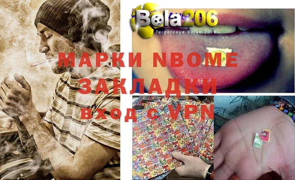 таблы Лабытнанги