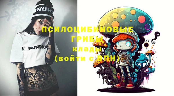 не бодяженный Лагань