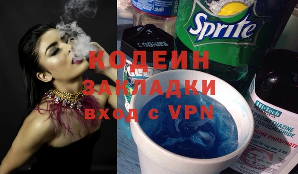 мдпв Лиски