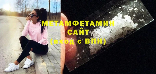 скорость Липки
