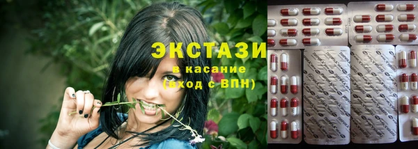 скорость Липки