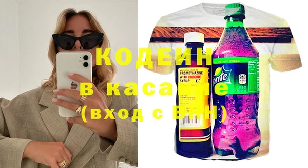 мдпв Лиски