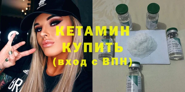 скорость Липки