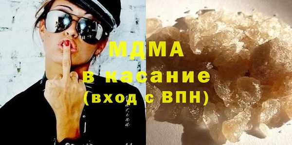 мдпв Лиски